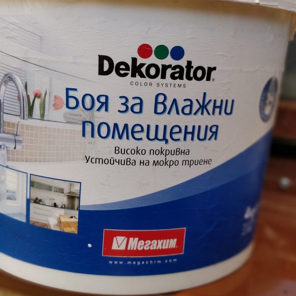 Краска для влажных помещений и от плесени