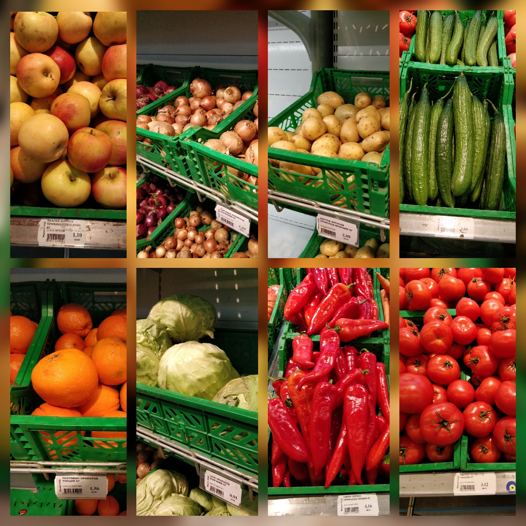 Продуктовая корзина в Болгарии