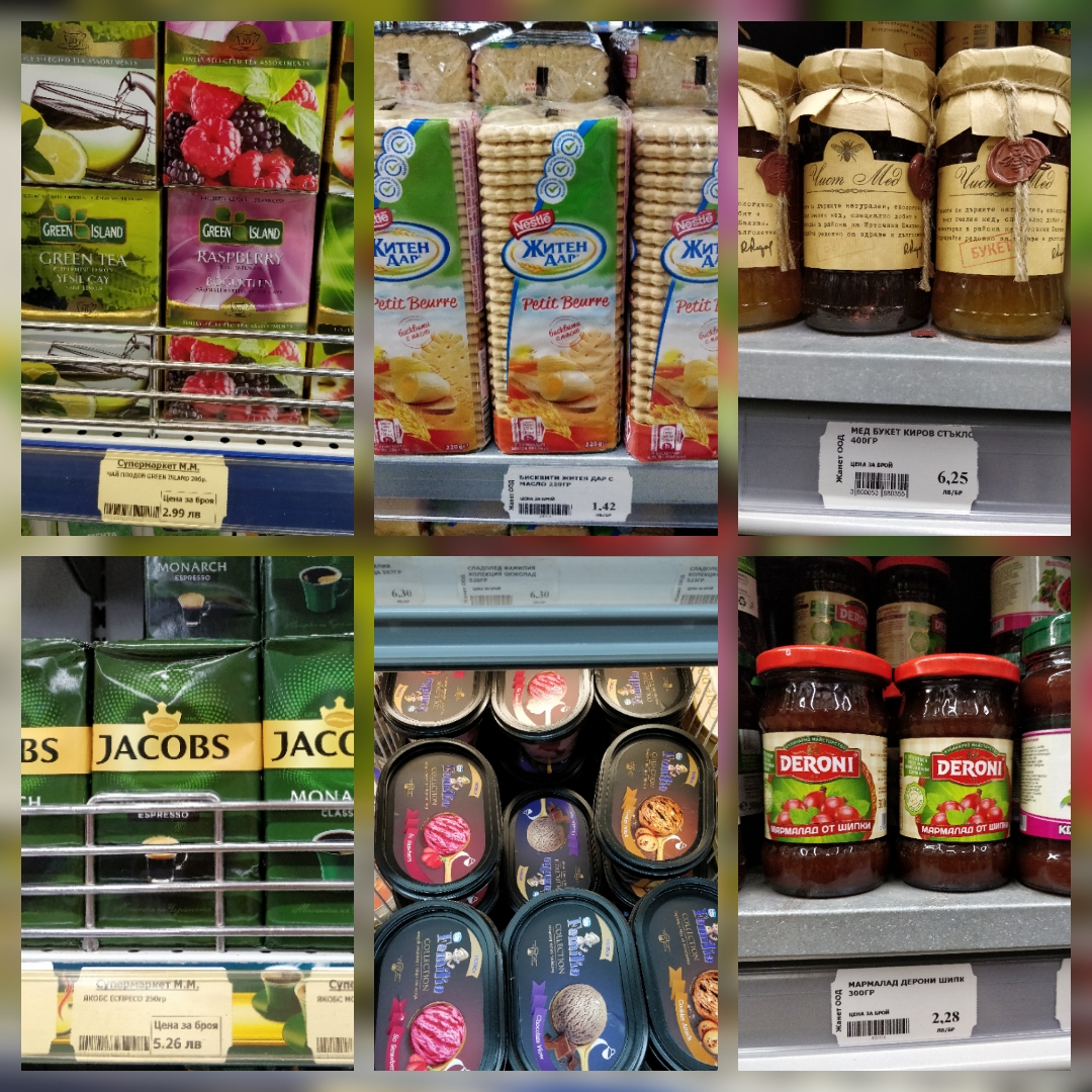 Сколько стоят продукты в Болгарии