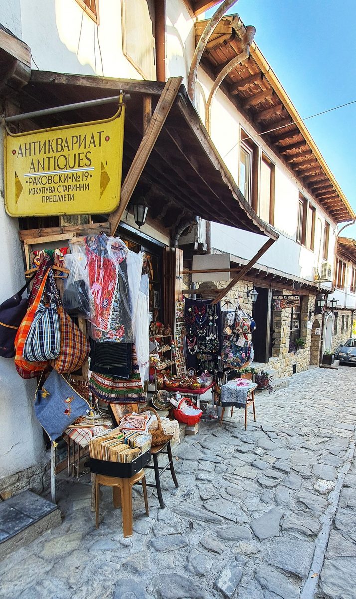 Лавка антиквариата